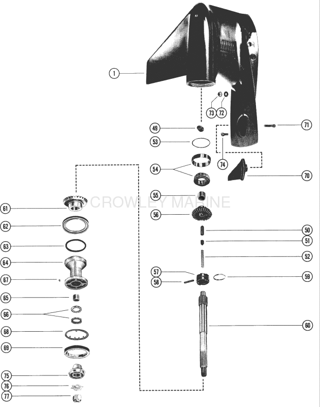 Gear Housing Assembly Complete image