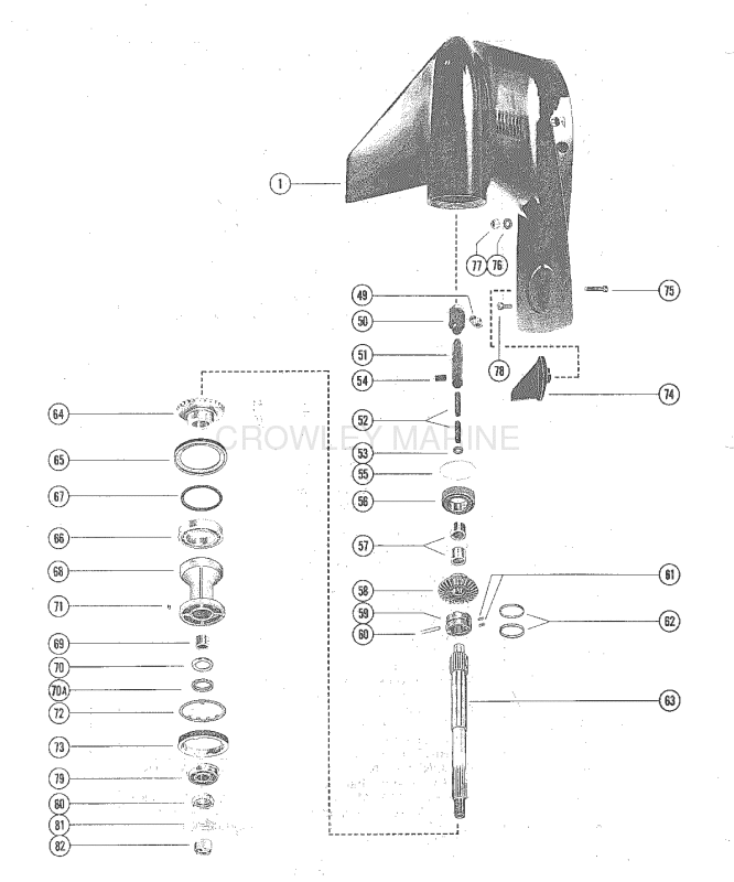 Gear Housing (Propeller Shaft) image