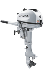 4hp Outboard, Short Shaft - Honda Marine